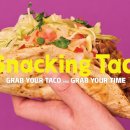 스내킹 타코 장안사거리점 이미지