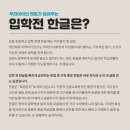 정도관 이미지