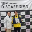 해종컴퍼니 이미지
