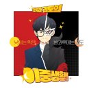 로얄광고 이미지