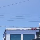 오가다짬뽕 이미지