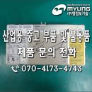H7819 네이버블로그