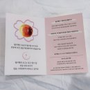 경주 황리단길 디저트 기념품 월지빵 소금빵 포장 선물 추천