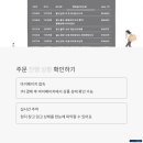 월드구매대행