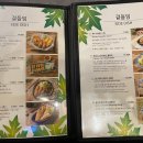 서울리프 이미지