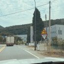 기찬고기 - 안산시 상록구 성안2길 12 | 기찬고기