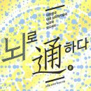 21세기편의점 이미지
