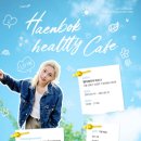 젤라떼리아피오니 - 강동구 성안로 7 | 젤라떼리아피오니