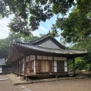 대흥사 | (전남 해남군) 100년 여관 대흥사 유선관 방문 후기