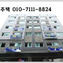 서울화곡3동우편취급국