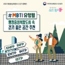 좋은공간 이미지