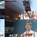 베토벤노래방 이미지