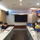 송도1동행정복지센터 이미지