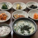 흥동밀양돼지국밥 다이닝코드