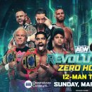 (주)레볼루션 이미지