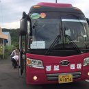 (주)정원화학 이미지