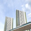 대광로제비앙단지내공인중개사사무소 이미지