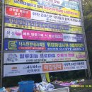 구미광고기획 이미지