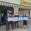 본가호반닭갈비막국수 이미지