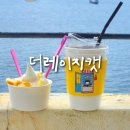 더레이지캣 이미지