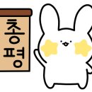 광제산오골계 - 진주시 인사동 | 광제산오골계