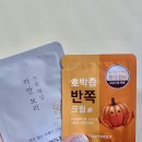 토니모리대구 이미지