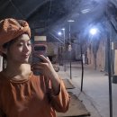 소리산참숯굽는마을 이미지