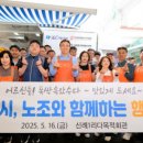 행복한밥상 이미지