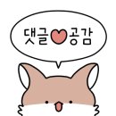 하트 노래연습장 이미지