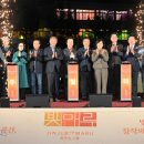 카페마루공방 - 포천시 양문로 83 | 카페마루공방