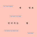 일로-22 이미지
