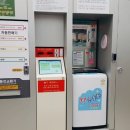 수셀프워시 이미지