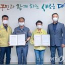 박정현타이어 이미지