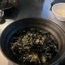 열짱닭발 - 달서구 진천로16길 39 | 열짱닭발