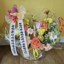 예즐미술학원