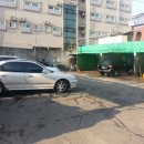 스마일카세차장
