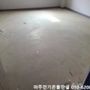 충주필름
