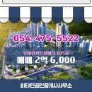 우미린공인중개사사무소 이미지