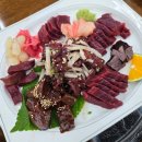 말고기전문흑마 이미지