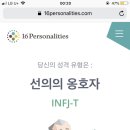 SK컨설팅