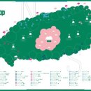 수시로10번길 이미지