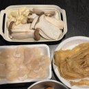 비고리조트 3 이미지