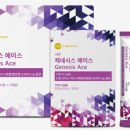 메타센 이미지