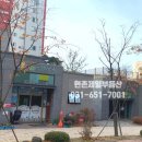 현촌3길 이미지