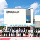 신성동 행정복지센터 대전뉴스