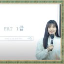 지향세무회계 이미지