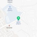 다온프라임유치원 이미지