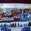 잣나무골 이미지