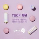 행운전자 이미지