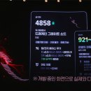 브리티시오토(주) 루리웹게임뉴스